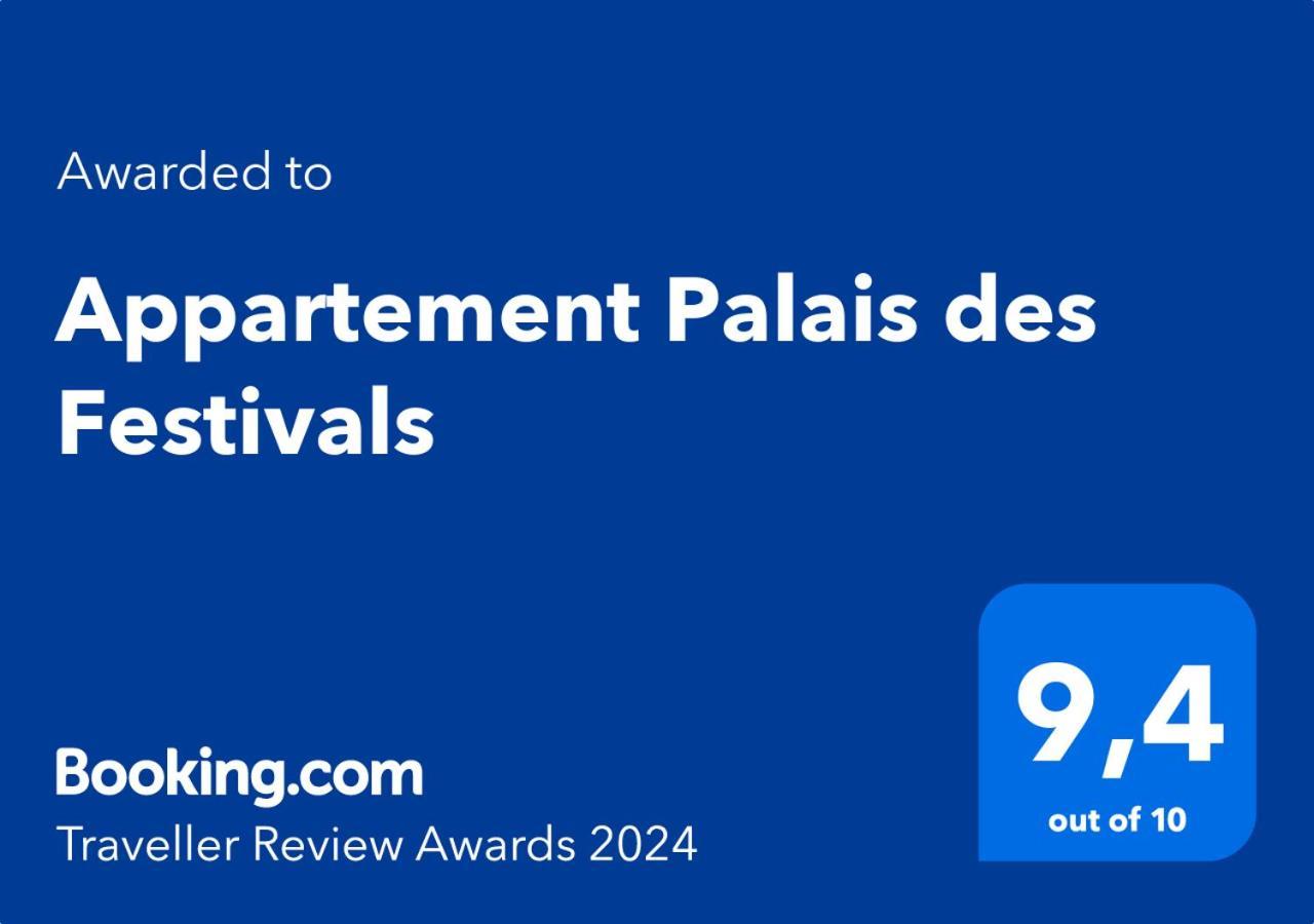 Appartement Palais Des Festivals 戛纳 外观 照片